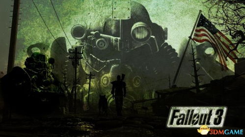 辐射3 FALLOUT3:废土小镇“希望”的秘密任务 辐射3 FALLOUT3:废土小镇“希望”的秘密任务