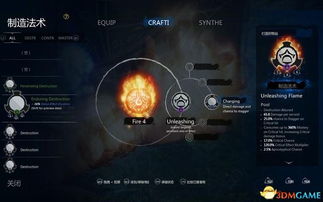 COD5世界大战系统流程全攻略