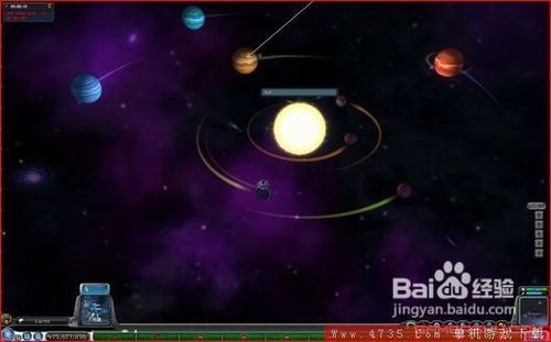 《孢子》地球位置详述 《孢子》地球位置详述