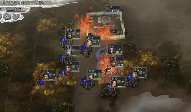 三国志11兵流战术核心要领 三国志11兵流战术核心要领