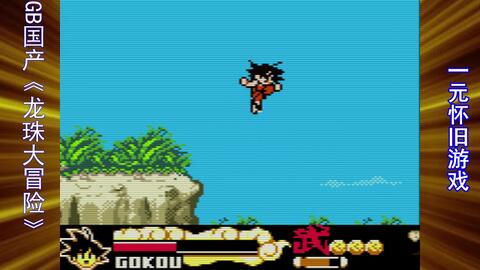 《非洲》PS3版通关感言 《非洲》PS3版通关感言