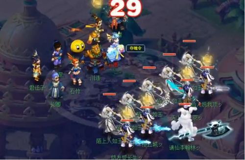 梦幻之星携带版人间凶器达人级战斧攻略 梦幻之星携带版人间凶器达人级战斧攻略