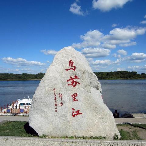 真三国无双5刷马全过程视频及产马技巧