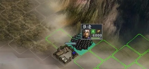 三国志11武侯兵法当道扎寨攻略 三国志11武侯兵法当道扎寨攻略