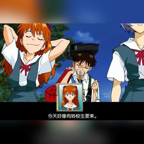 PSP《钢铁人》任务心得攻略