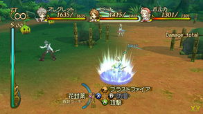 信赖铃音 肖邦之梦 成就攻略