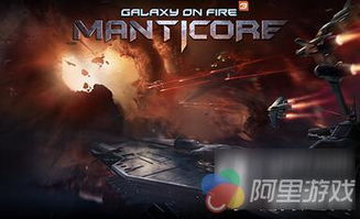 《黑暗地带》D3射击游戏通关感