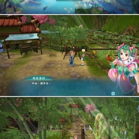 幻想三国志4简易攻略