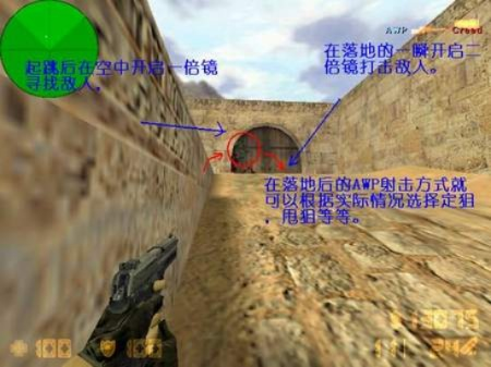 CS1.6弹道解析 CS1.6弹道解析