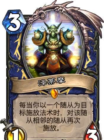 《第一狂战士卡赞》玛路卡高容错玩法攻略 《第一狂战士卡赞》玛路卡高容错玩法攻略