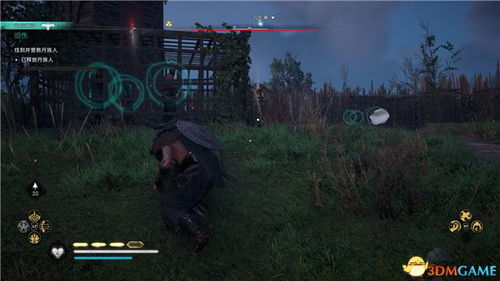 《刺客信条影》恶代官任务攻略:恶代官支线全解析 《刺客信条影》恶代官任务攻略:恶代官支线全解析