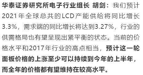 《鸣潮》阿维纽林溢彩画谜题攻略 《鸣潮》阿维纽林溢彩画谜题攻略