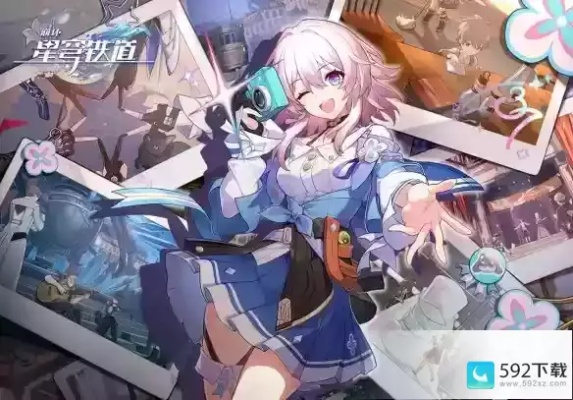 崩坏星穹铁道3.2版本前瞻，新角色揭晓，活动丰富，兑换码放送！