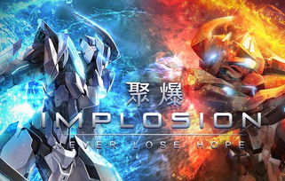 《钢铁之种》购买攻略 游戏配置一览