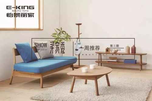 《云族裔inzoi》家具维修攻略 家具损坏修理技巧