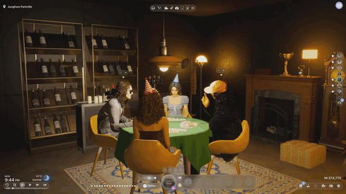 《云族裔inzoi》打造极简生活