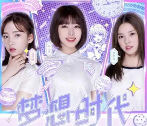 《云族裔inzoi》打造创意人生理想生活 《云族裔inzoi》打造创意人生理想生活