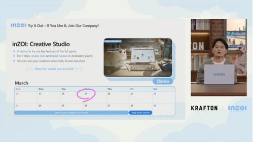 云族裔inzoi家具自定义核心技巧