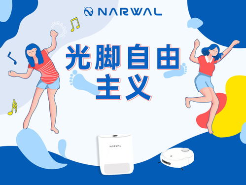 《云族裔inzoi》自由赚钱攻略 自由职业赚钱之道 《云族裔inzoi》自由赚钱攻略 自由职业赚钱之道