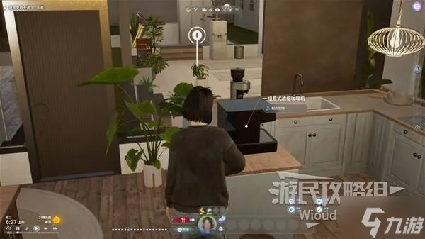 《云族裔inzoi》全系统图文教程：基础操作与机制教学