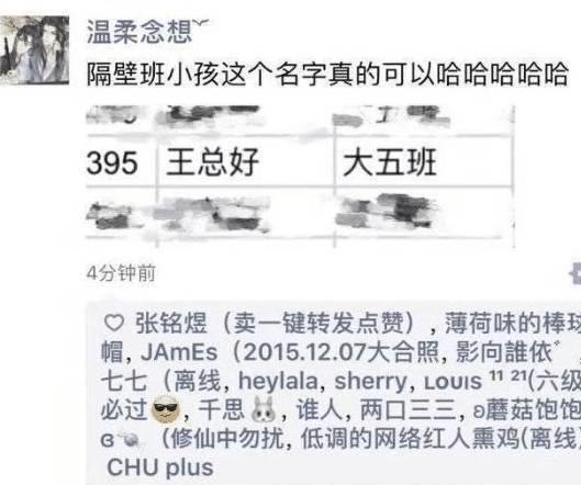 天下武功,速度为王!95后女技师“飞针”采血技惊四座 天下武功,速度为王!95后女技师“飞针”采血技惊四座