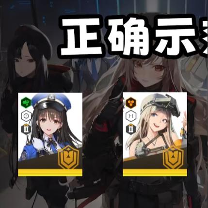 《NIKKE胜利女神》全角色爆发CD排行 《NIKKE胜利女神》全角色爆发CD排行