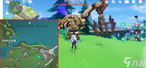 原神智巧第二天蕈兽潜能激发奖励攻略 第五第六蕈兽培养技巧 原神智巧第二天蕈兽潜能激发奖励攻略 第五第六蕈兽培养技巧