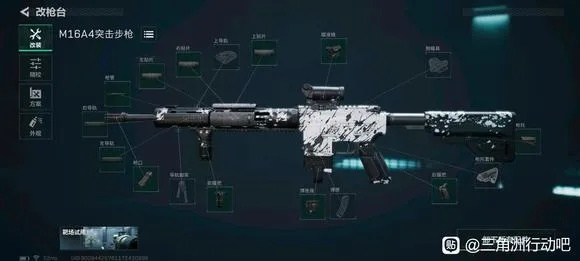 使命召唤19现代战争2 M16多人模式配装攻略 使命召唤19现代战争2 M16多人模式配装攻略