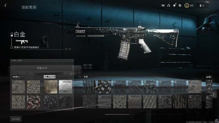 使命召唤19现代战争2 M16多人模式配装攻略 使命召唤19现代战争2 M16多人模式配装攻略