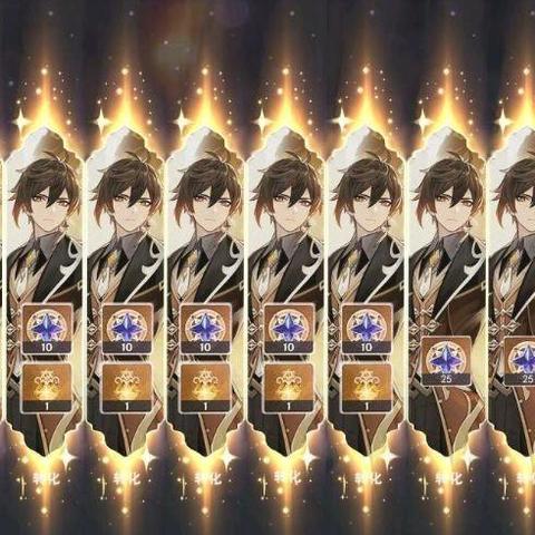 原神3.2宵宫复刻池详情一览 原神3.2宵宫复刻池详情一览