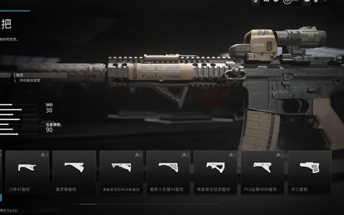 使命召唤19现代战争2拉克曼MP5冲锋枪解锁攻略 使命召唤19现代战争2拉克曼MP5冲锋枪解锁攻略