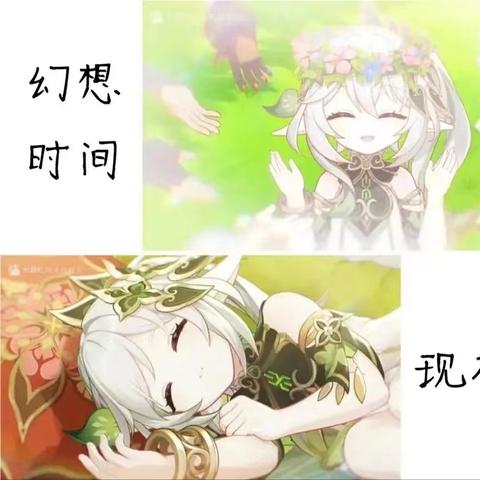 原神千夜浮梦抽取推荐,值不值得抽 原神千夜浮梦抽取推荐,值不值得抽