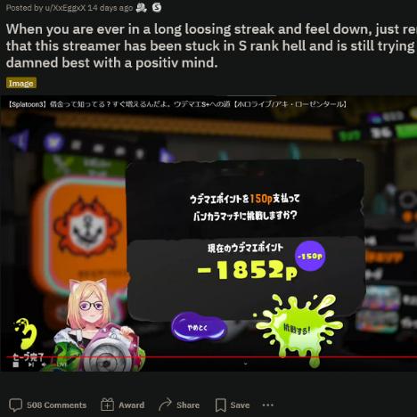 喷射战士3真格模式匹配机制 喷射战士3真格模式匹配机制