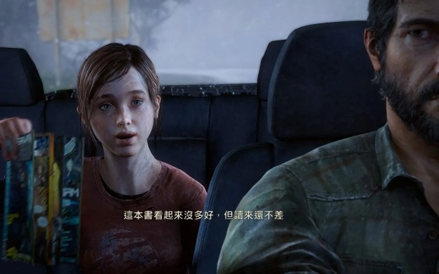 《最后生还者》绝地模式巨无霸攻略