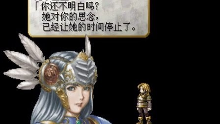 《北欧女神》全剧情攻略视频通关秘籍 《北欧女神》全剧情攻略视频通关秘籍