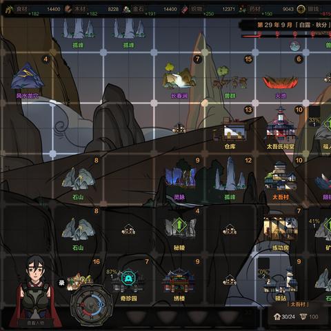 太吾绘卷抓促织教程:高效抓蛐蛐技巧 太吾绘卷抓促织教程:高效抓蛐蛐技巧