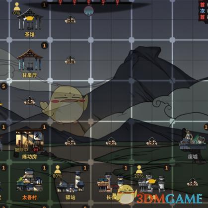 太吾绘卷驿站传送攻略 太吾绘卷驿站传送攻略