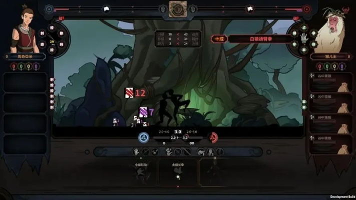 太吾绘卷平A反击流配置攻略