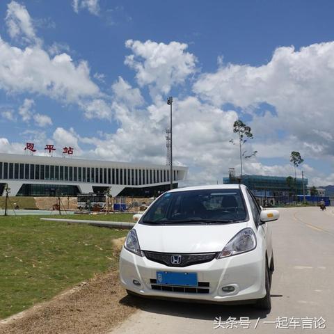 《最远边陲建筑图鉴全解析》 《最远边陲建筑图鉴全解析》