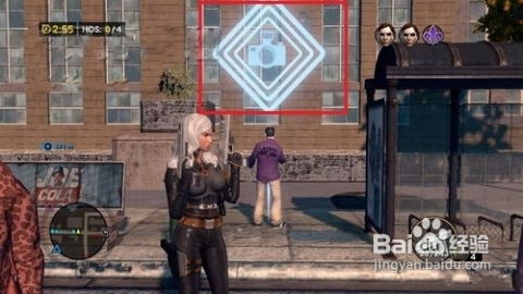 《黑道圣徒》重启版吉姆罗伯指定车辆与地点揭秘 《黑道圣徒》重启版吉姆罗伯指定车辆与地点揭秘