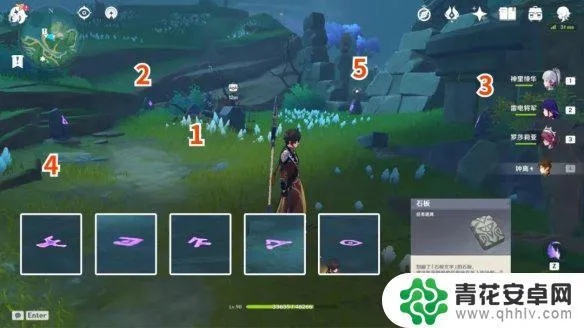 原神七块石板位置及解谜攻略提交点 原神七块石板位置及解谜攻略提交点