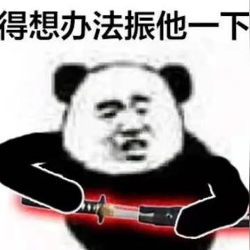 《暗黑破坏神不朽》野蛮人跑酷流攻略 《暗黑破坏神不朽》野蛮人跑酷流攻略