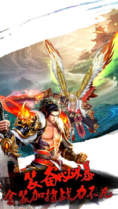 《诛仙世界》黑石洞BOSS攻略:六尾魔狐战法 《诛仙世界》黑石洞BOSS攻略:六尾魔狐战法