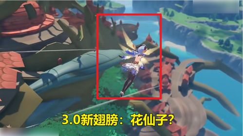 原神V2.8若陀龙王平民阵容攻略