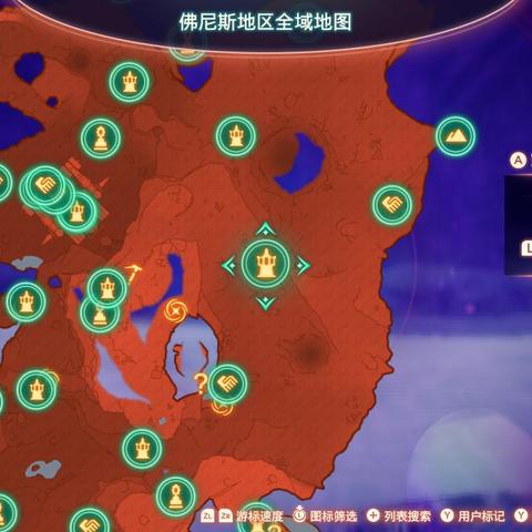 《异度之刃3》诺彭硬币获取攻略 《异度之刃3》诺彭硬币获取攻略