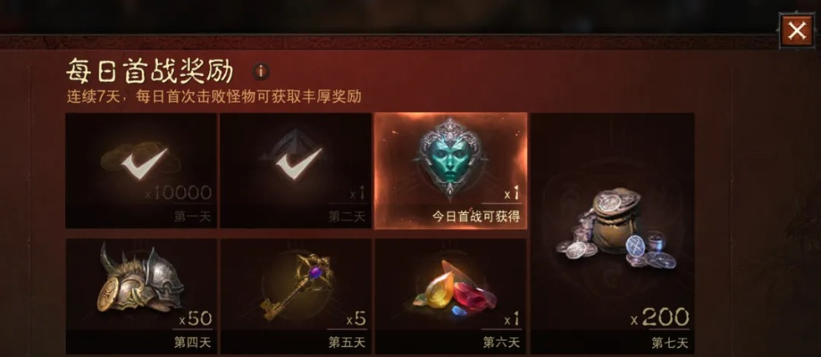 《暗黑破坏神不朽》法师装备攻略与操作技巧