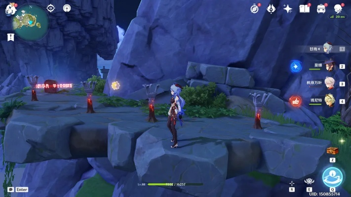 原神V2.8危危岛四方碑谜题攻略