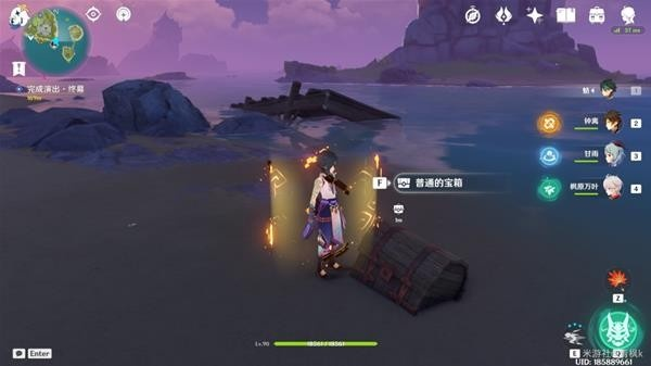 《原神》海岛极夜幻想剧任务攻略 《原神》海岛极夜幻想剧任务攻略