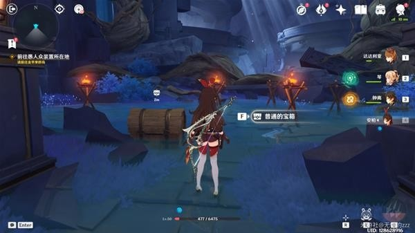 《原神》苍星秘境全宝箱搜集攻略 《原神》苍星秘境全宝箱搜集攻略