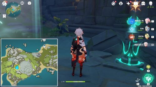 《原神》V2.8莫娜岛元素方碑解谜攻略 《原神》V2.8莫娜岛元素方碑解谜攻略